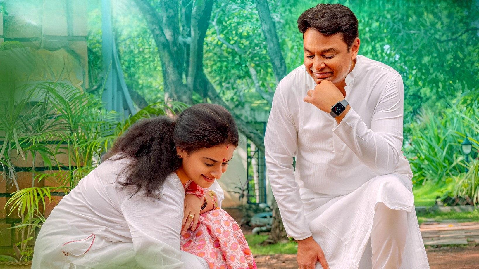 Malli Pelli 2023 movie scene