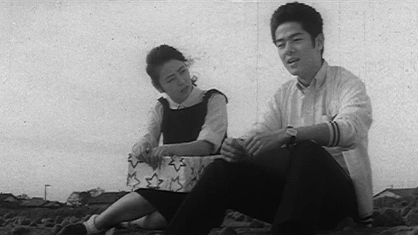 Naked Shadow 1964 movie scene