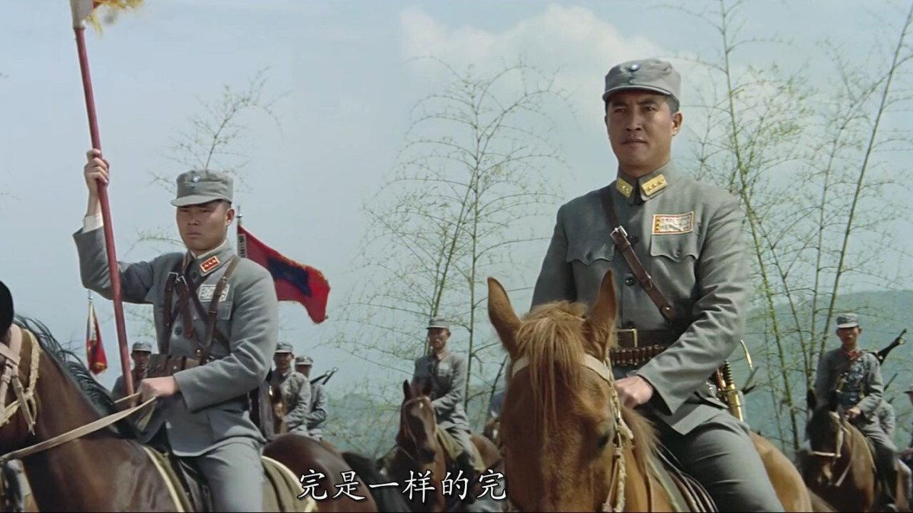 The Everlasting Glory 1976 movie scene
