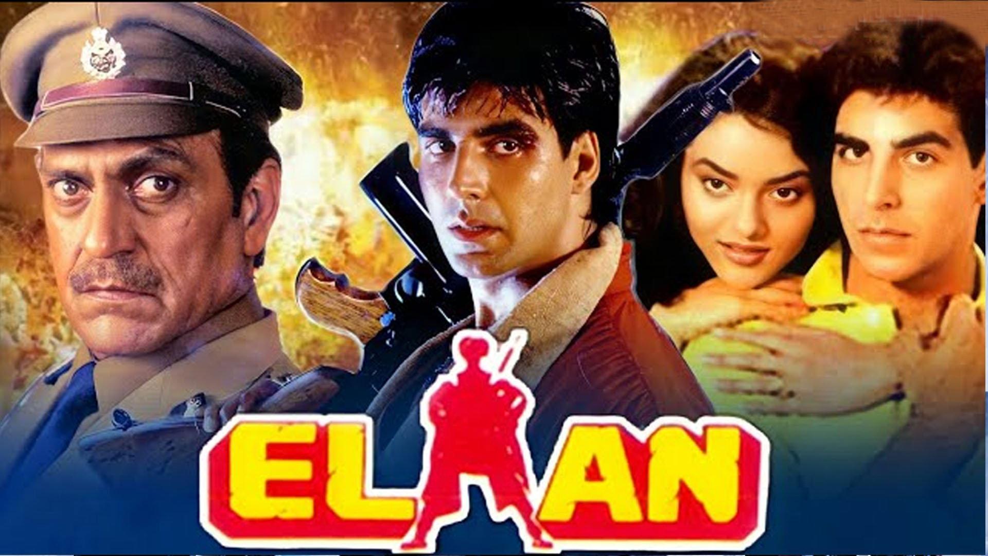 Elaan 1994 movie scene