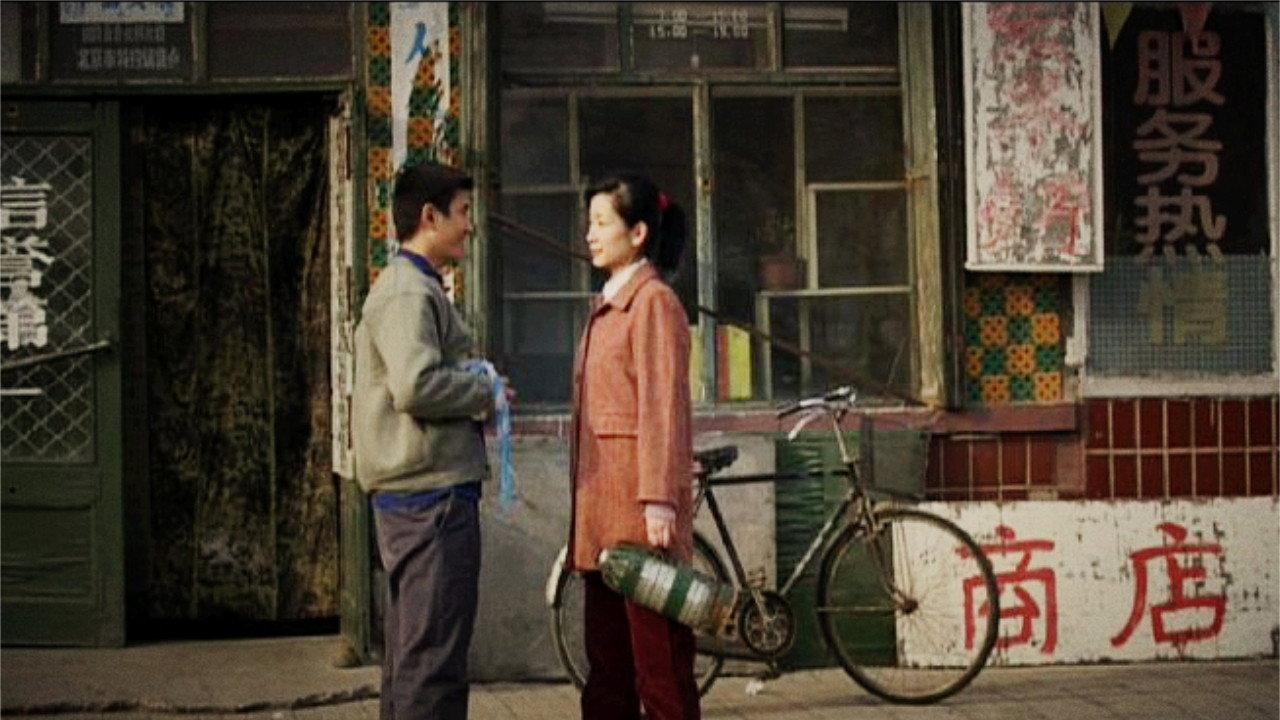 Fury or Love 2007 movie scene