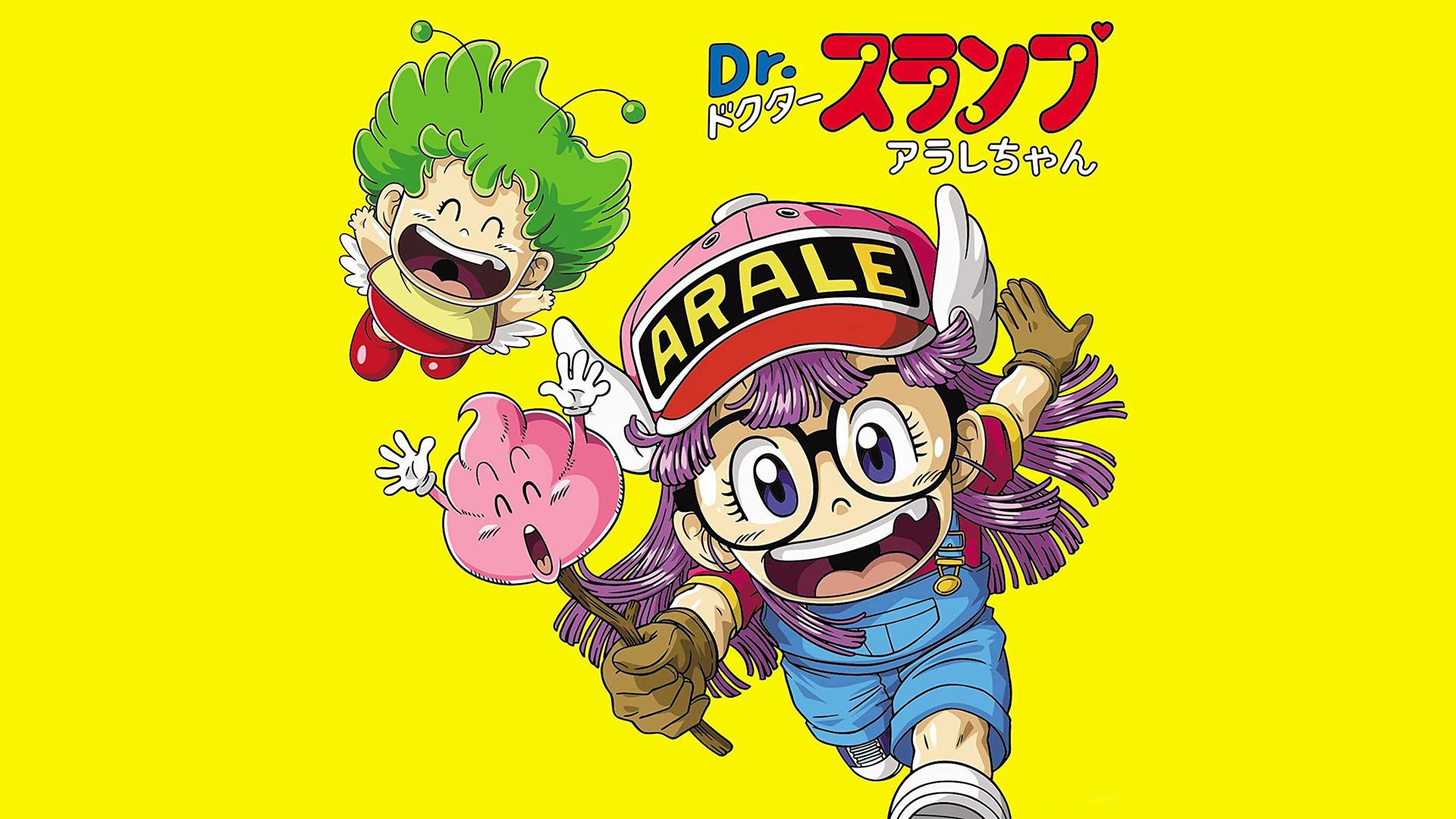 Dr. Slump and Arale-chan: Hoyoyo! The Treasure of Nanaba Castle 1984 movie scene