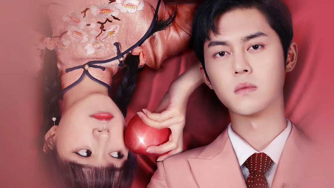Love in the Kitchen 2020 movie scene