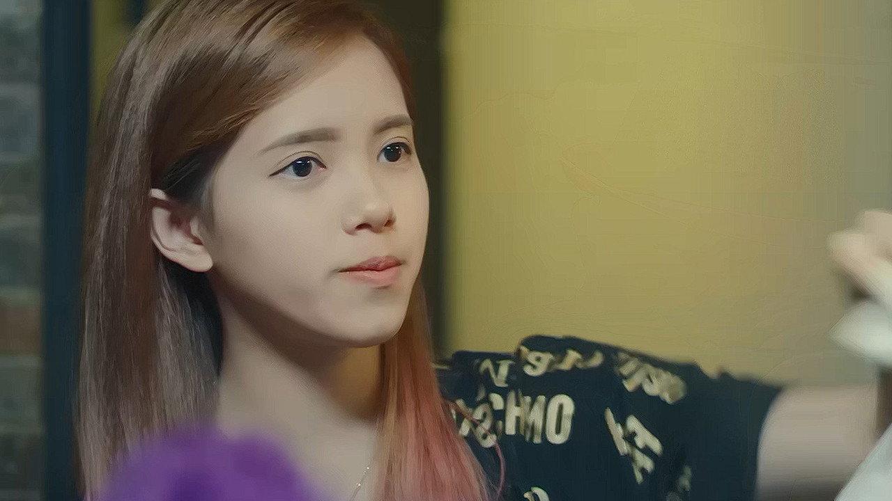 Blue Tears 2017 movie scene
