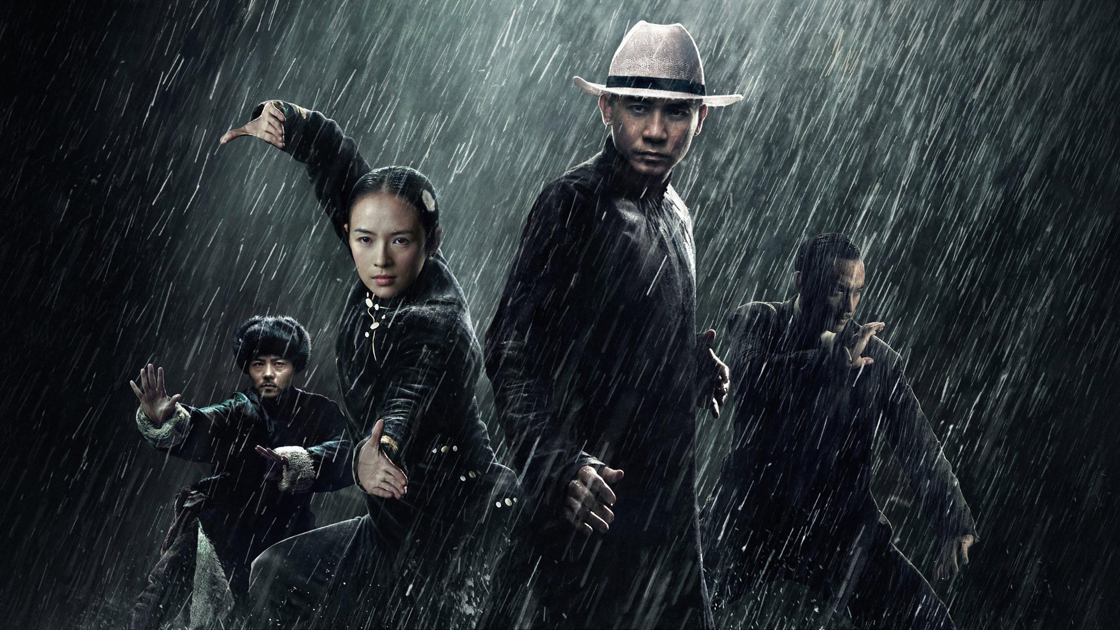 The Grandmaster 2013 movie scene