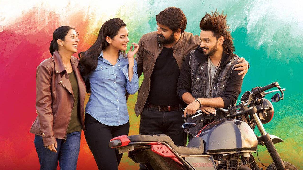 Idhe Maa Katha 2021 movie scene