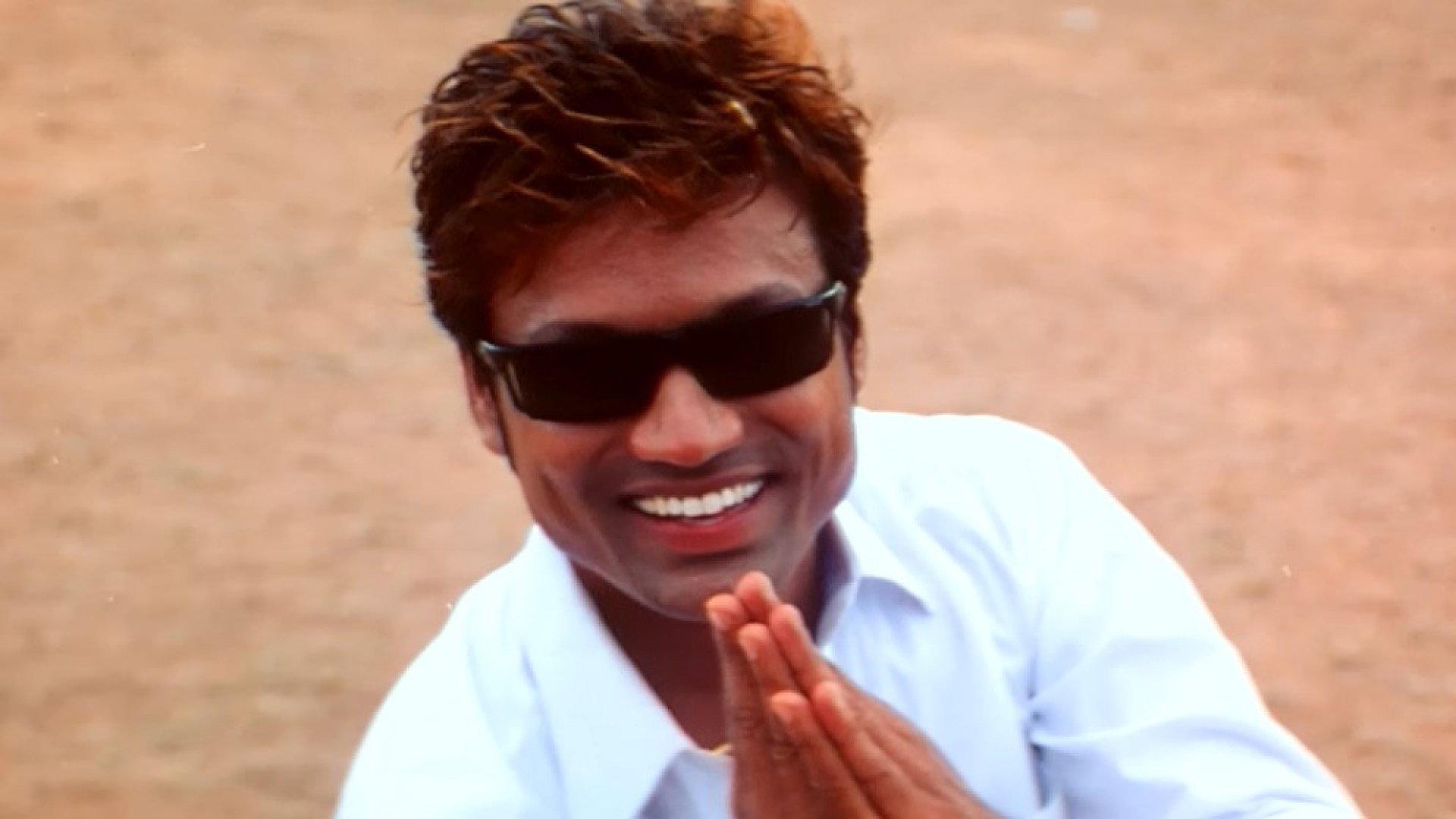 Ah Aah: Anbe Aaruyire 2005 movie scene