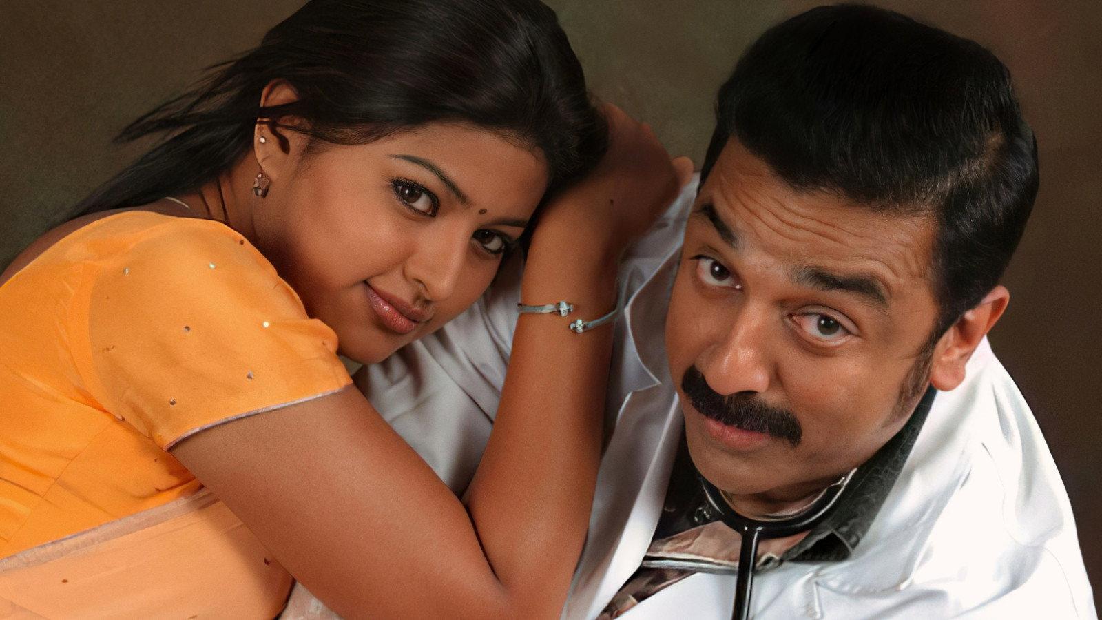 Vasool Raja MBBS 2004 movie scene