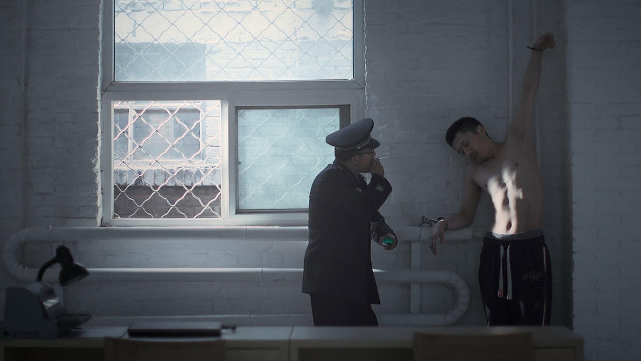 Out of Frame 2016 movie scene