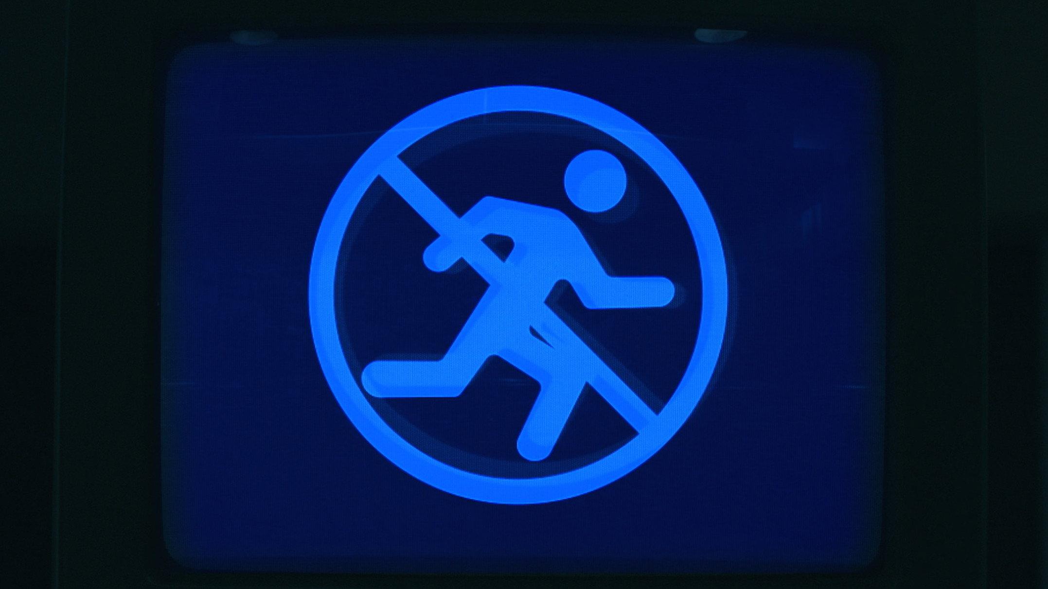 No Running In The Halls 2026 movie scene