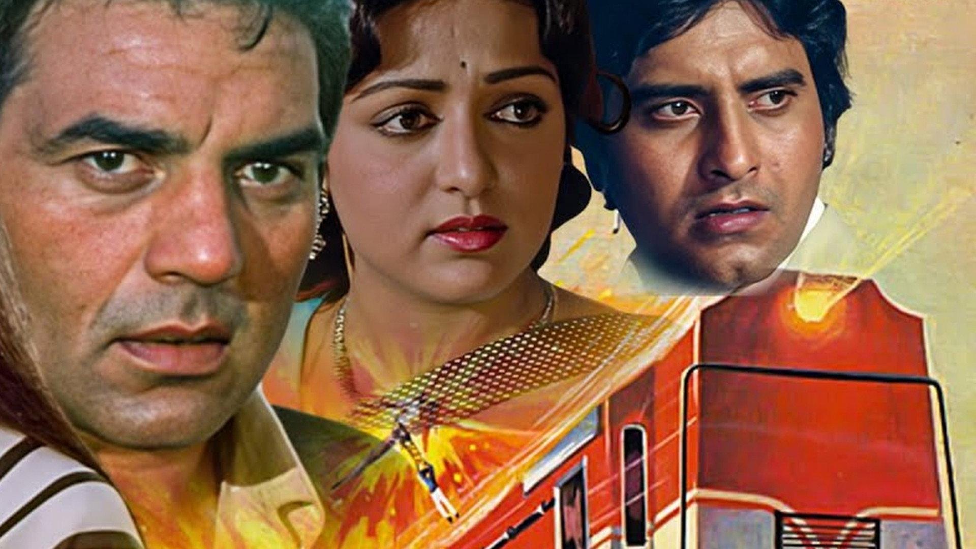 The Burning Train 1980 movie scene