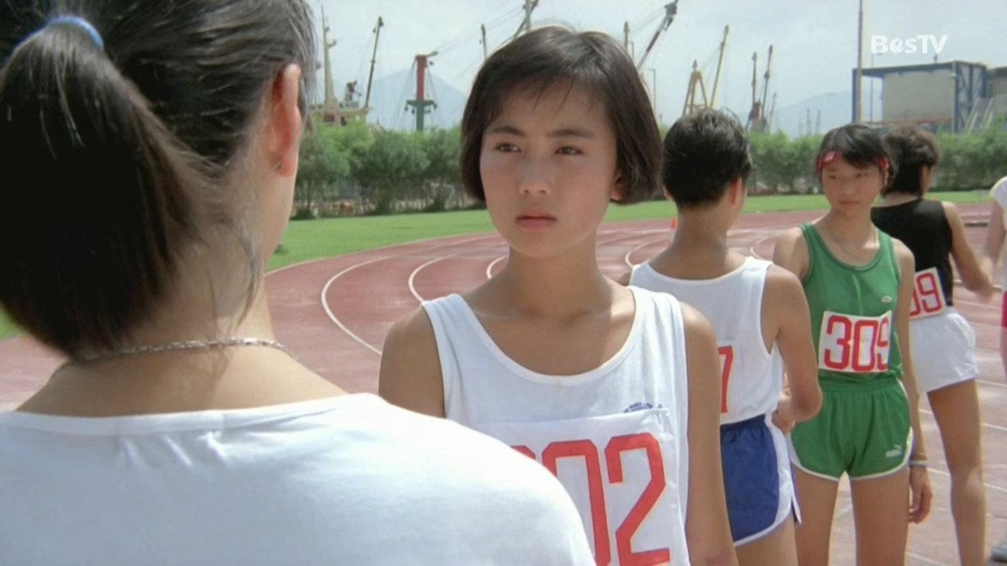 United We Stand 1986 movie scene