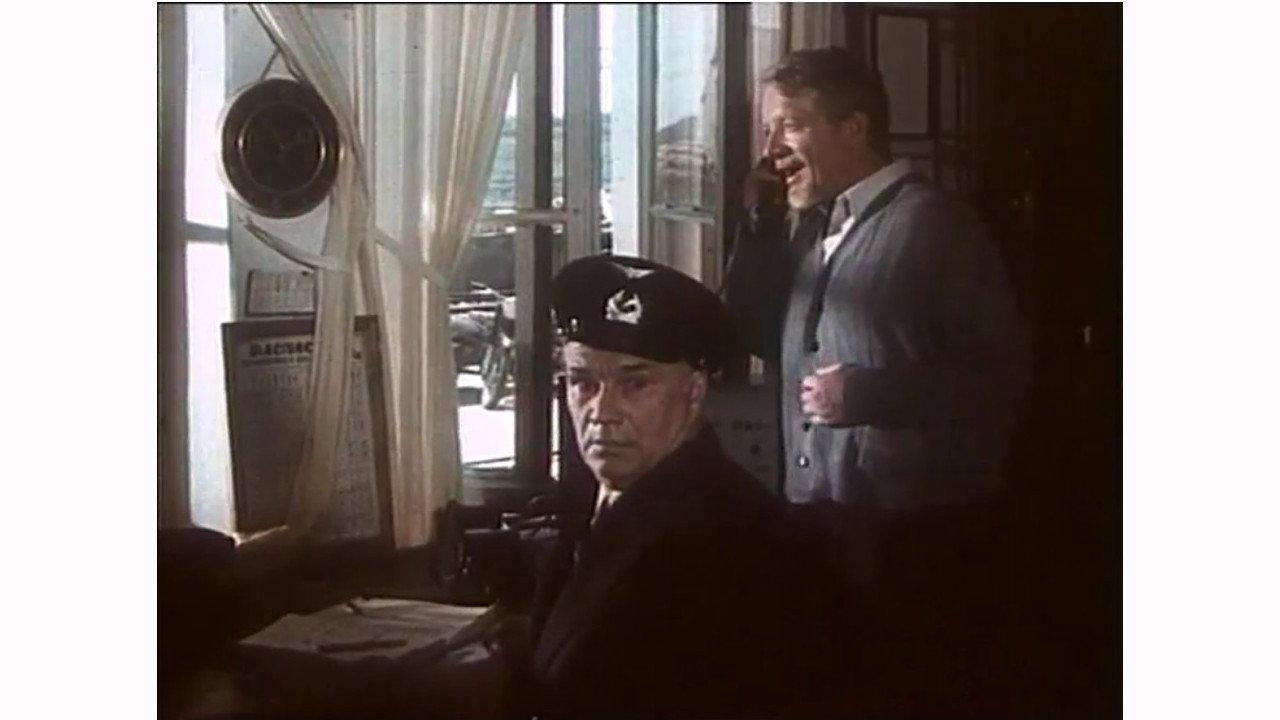 The Train Stops for Two Minutes 1972 movie scene