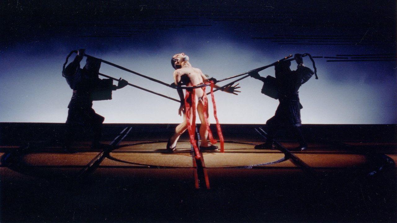 Screen Play 1993 movie scene