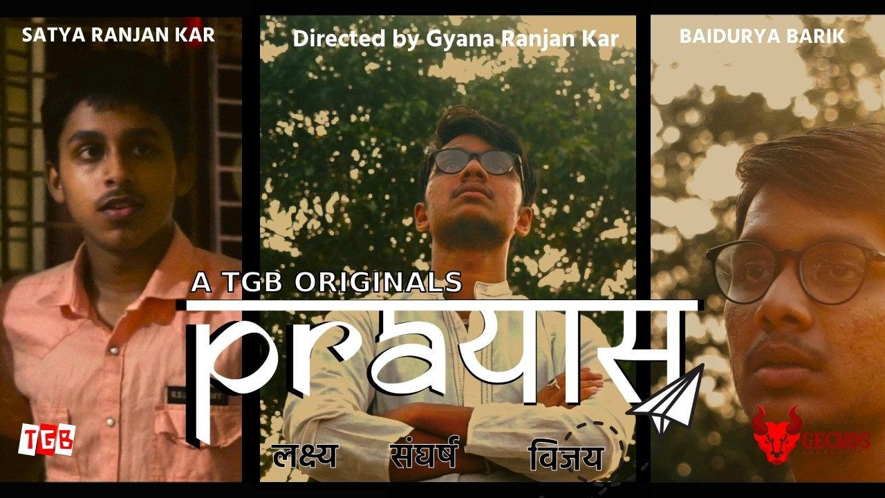 TGB's Prayash 2024 movie scene