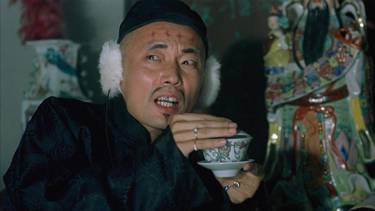 The Dream Factory 1997 movie scene
