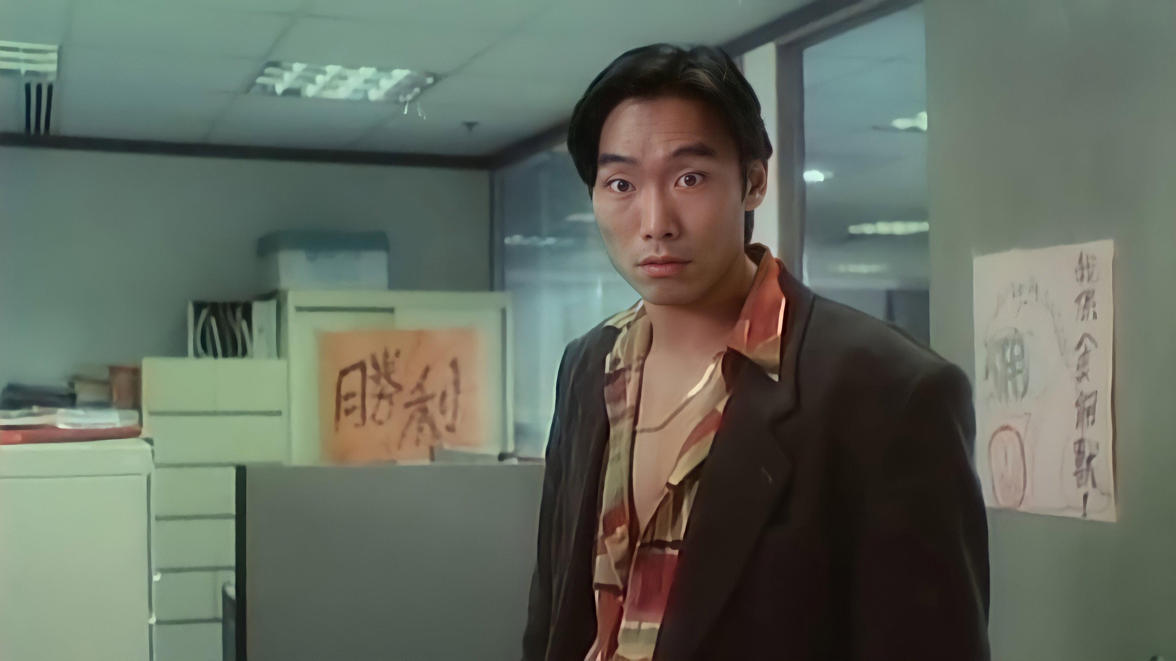 Best of Best 1994 movie scene