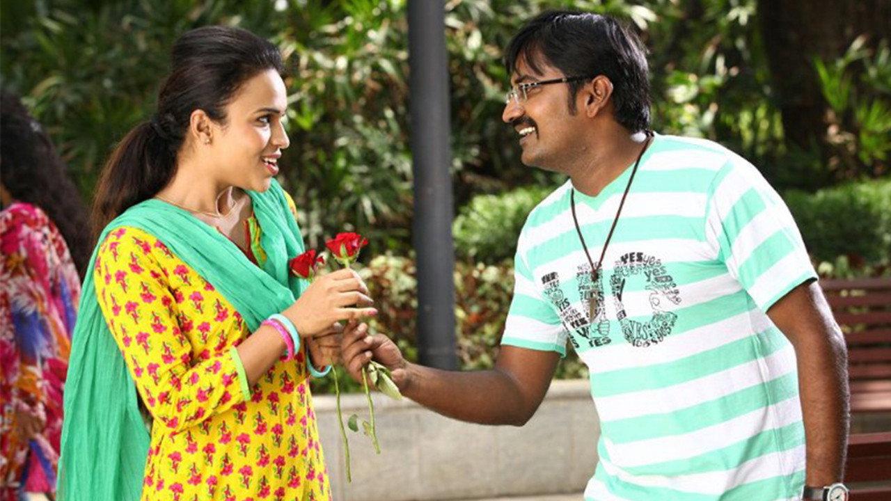 Kadikara Manithargal 2018 movie scene