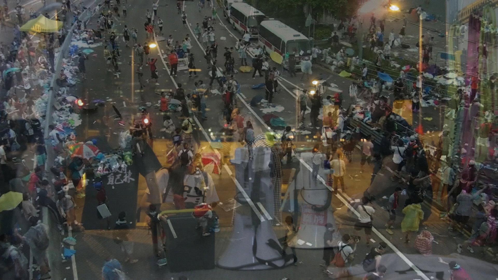 The Autonomous Era 2015 movie scene