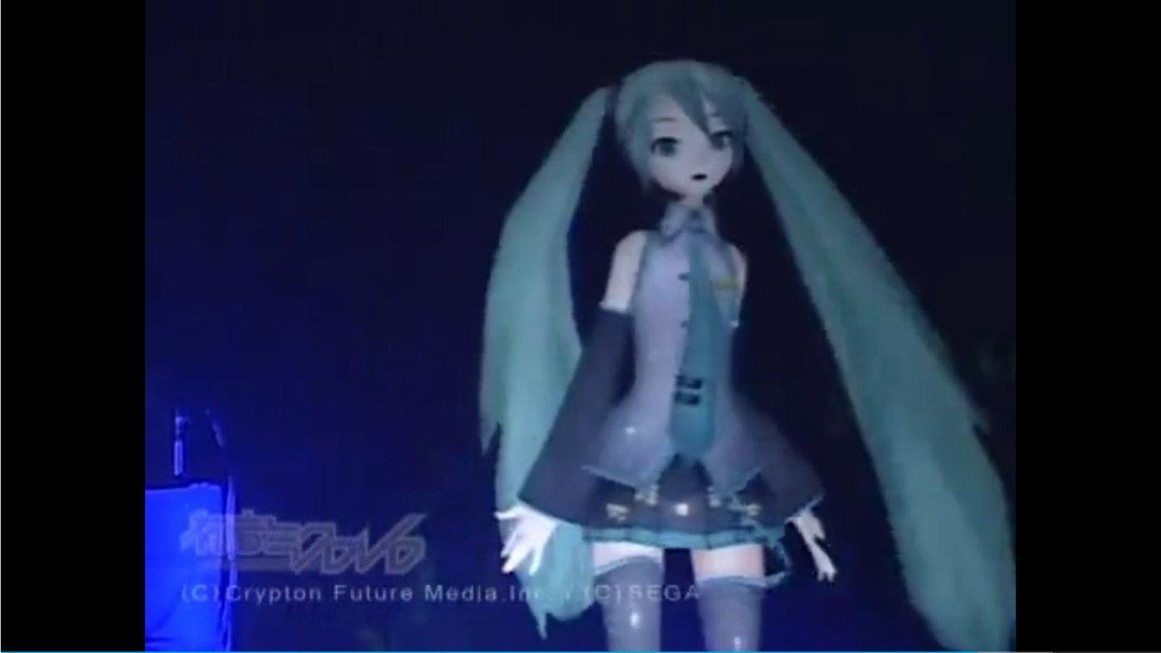 Miku FES'09 (Natsu) 2009 movie scene