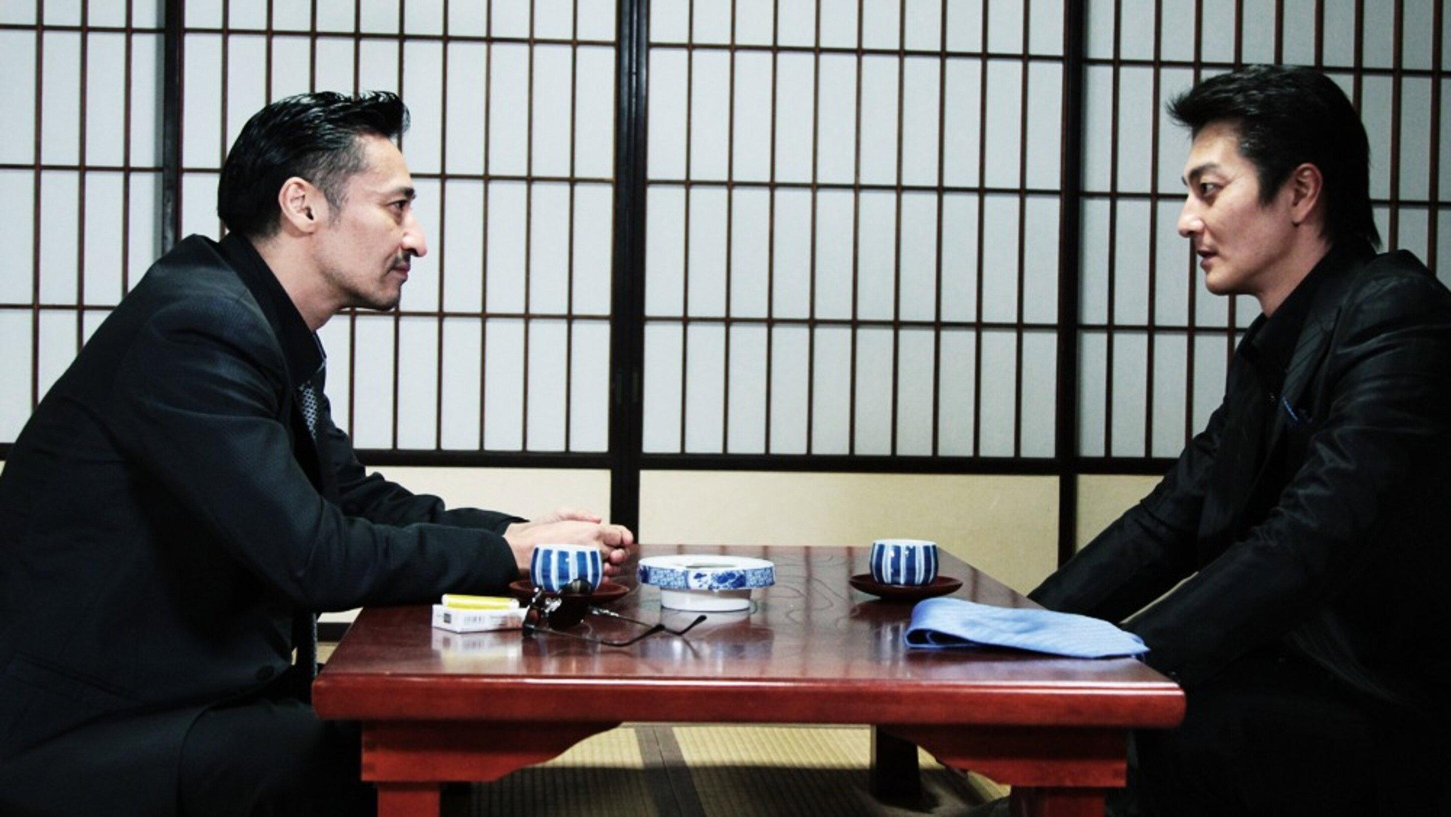 Unification Of Japan 17 2016 movie scene