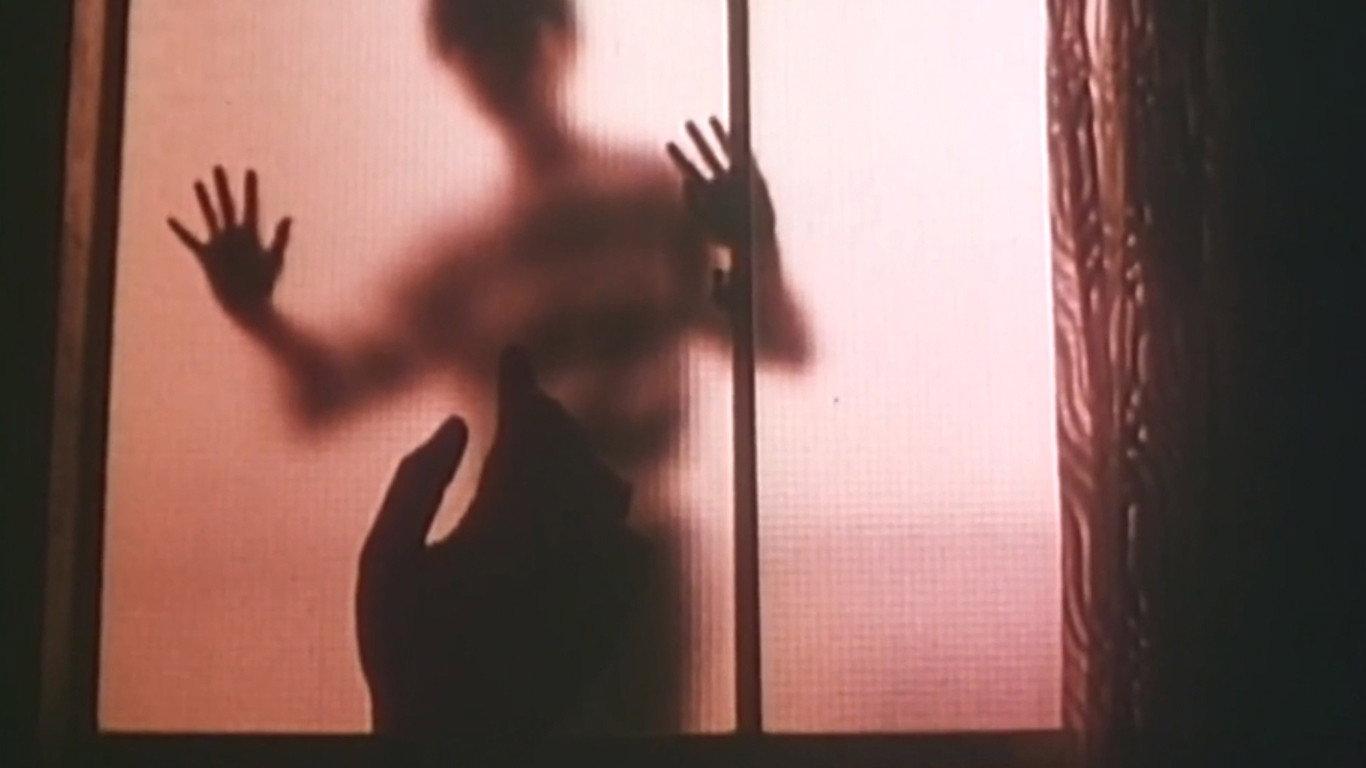 Guiding Star 1987 movie scene