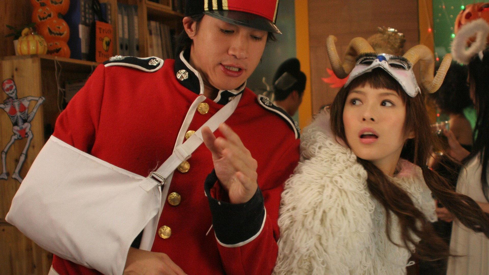 Sophie's Revenge 2009 movie scene