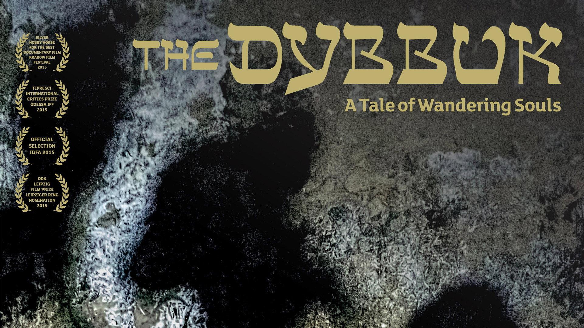 The Dybbuk: A Tale of Wandering Souls 2015 movie scene