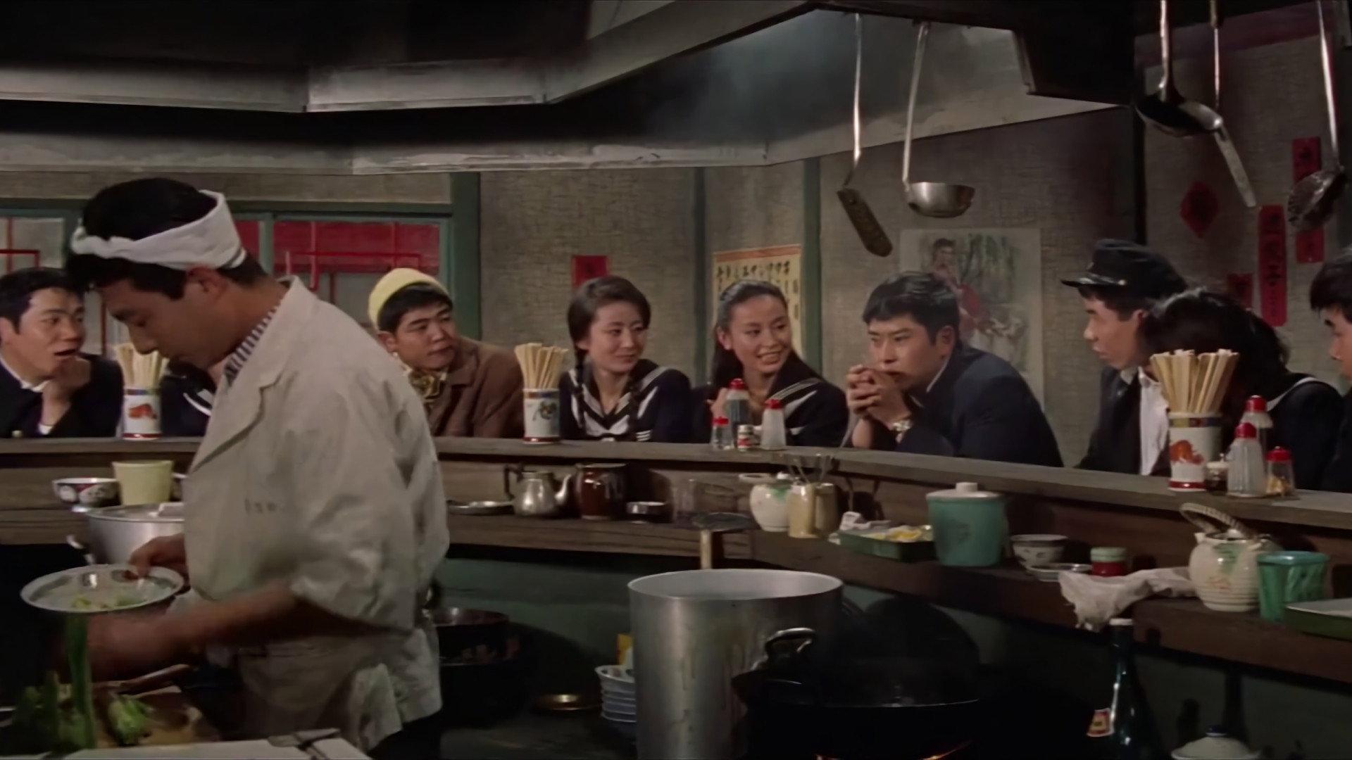 Living by Karate 1961 movie scene