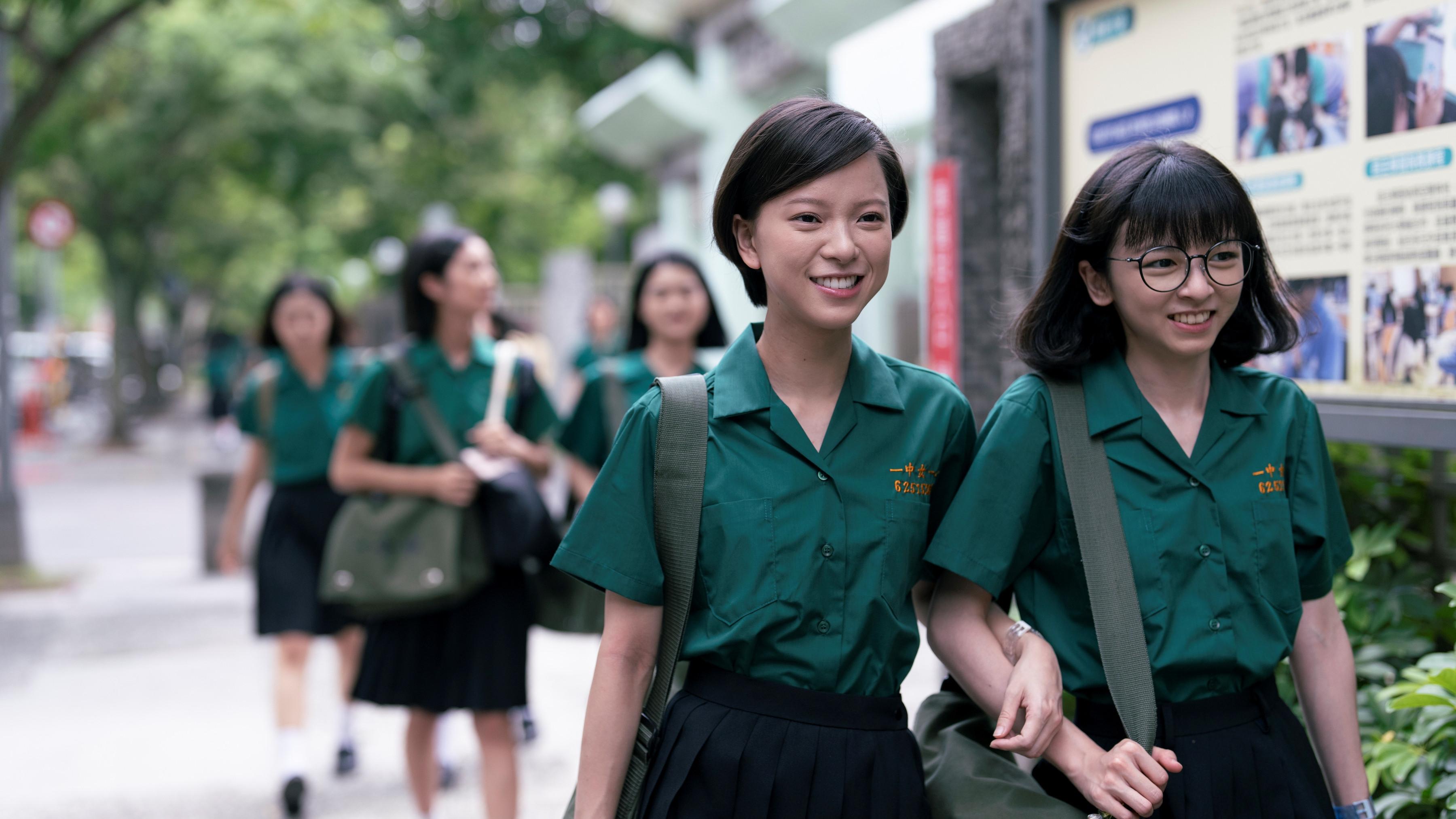 The Uniform 2025 movie scene
