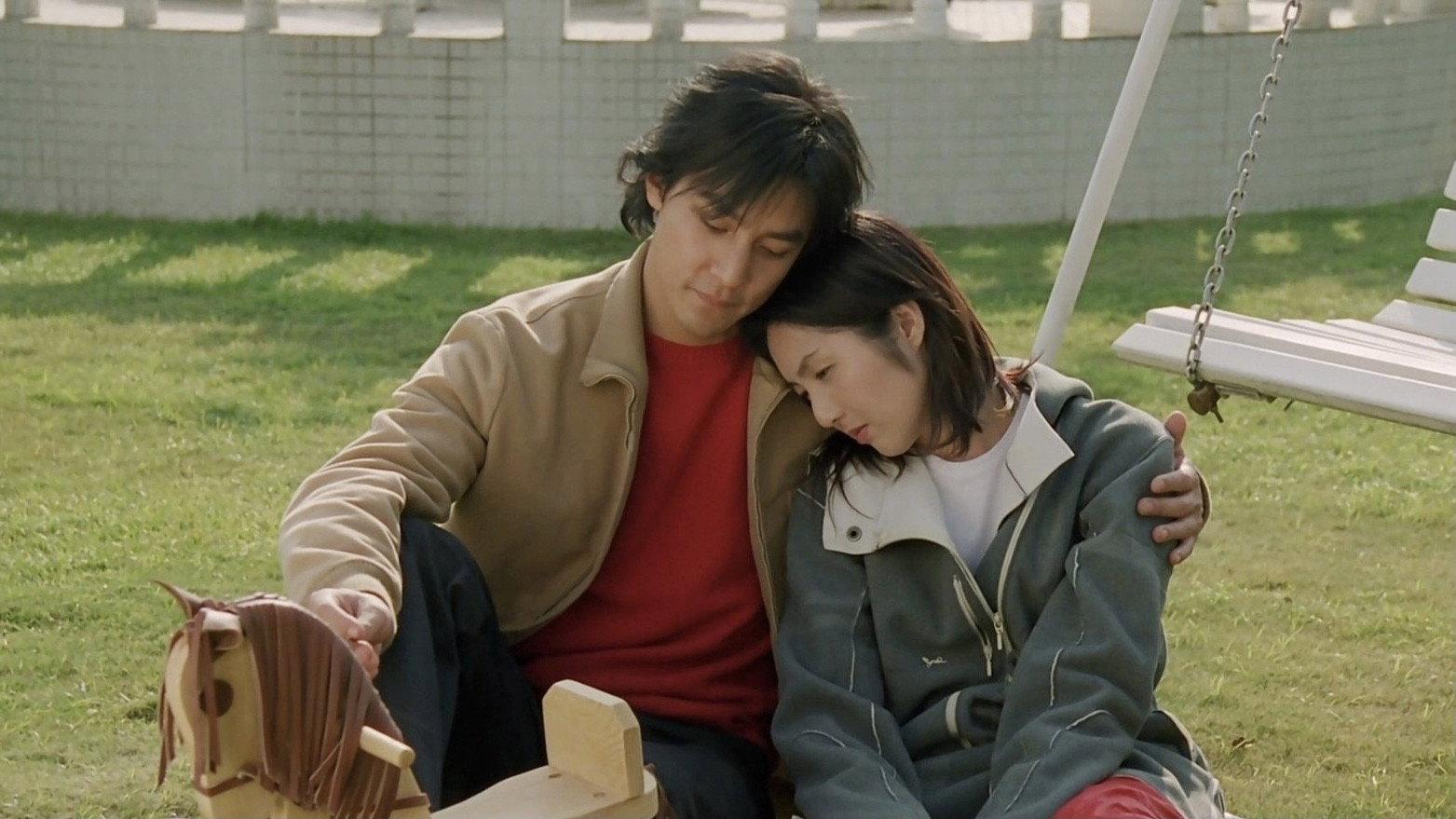 Love Undercover 2002 movie scene