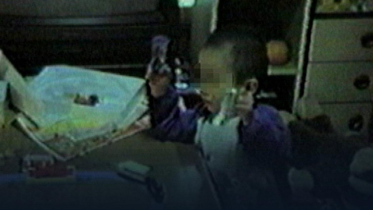 Sealed Video 4: Inugami's Magic 2011 movie scene