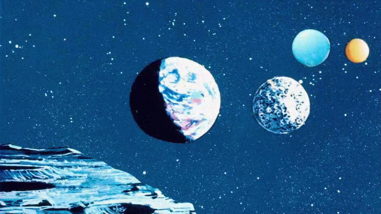 Eu Quero a Lua 1971 movie scene
