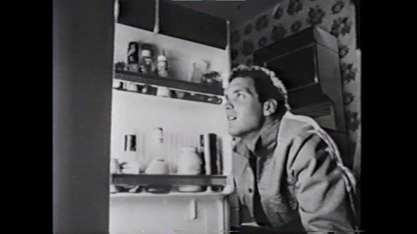 Break-In 1987 movie scene
