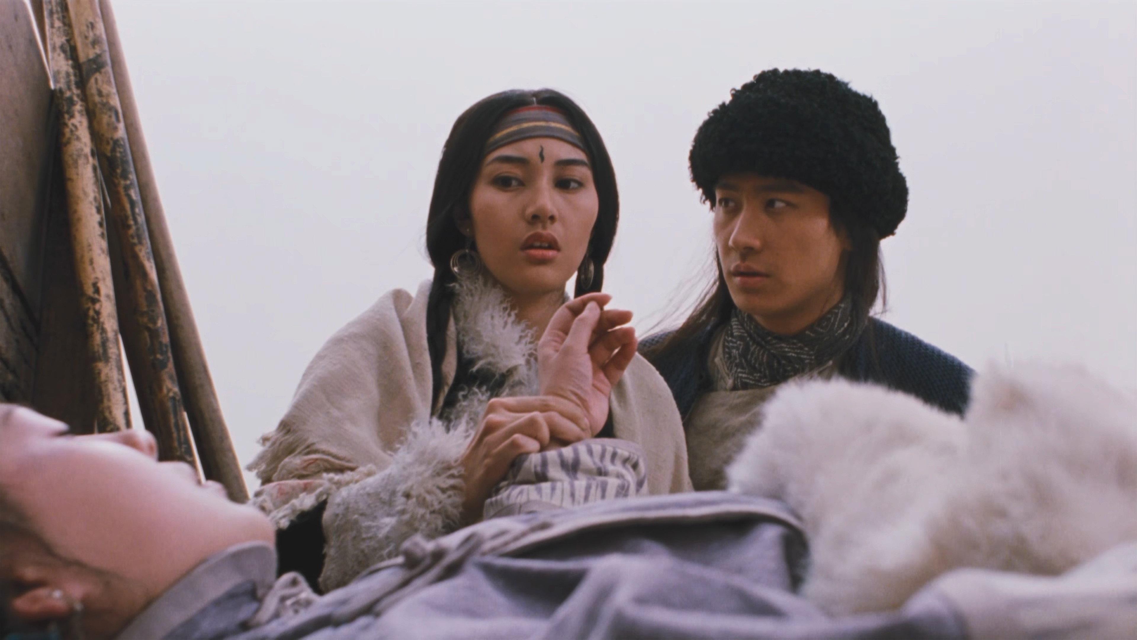 The Sword of Many Lovers 1993 movie scene
