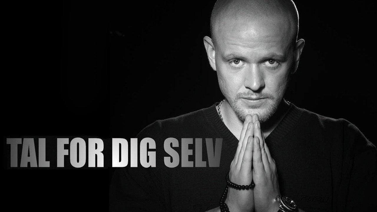 Anders Matthesen: Tal for dig selv 2004 movie scene