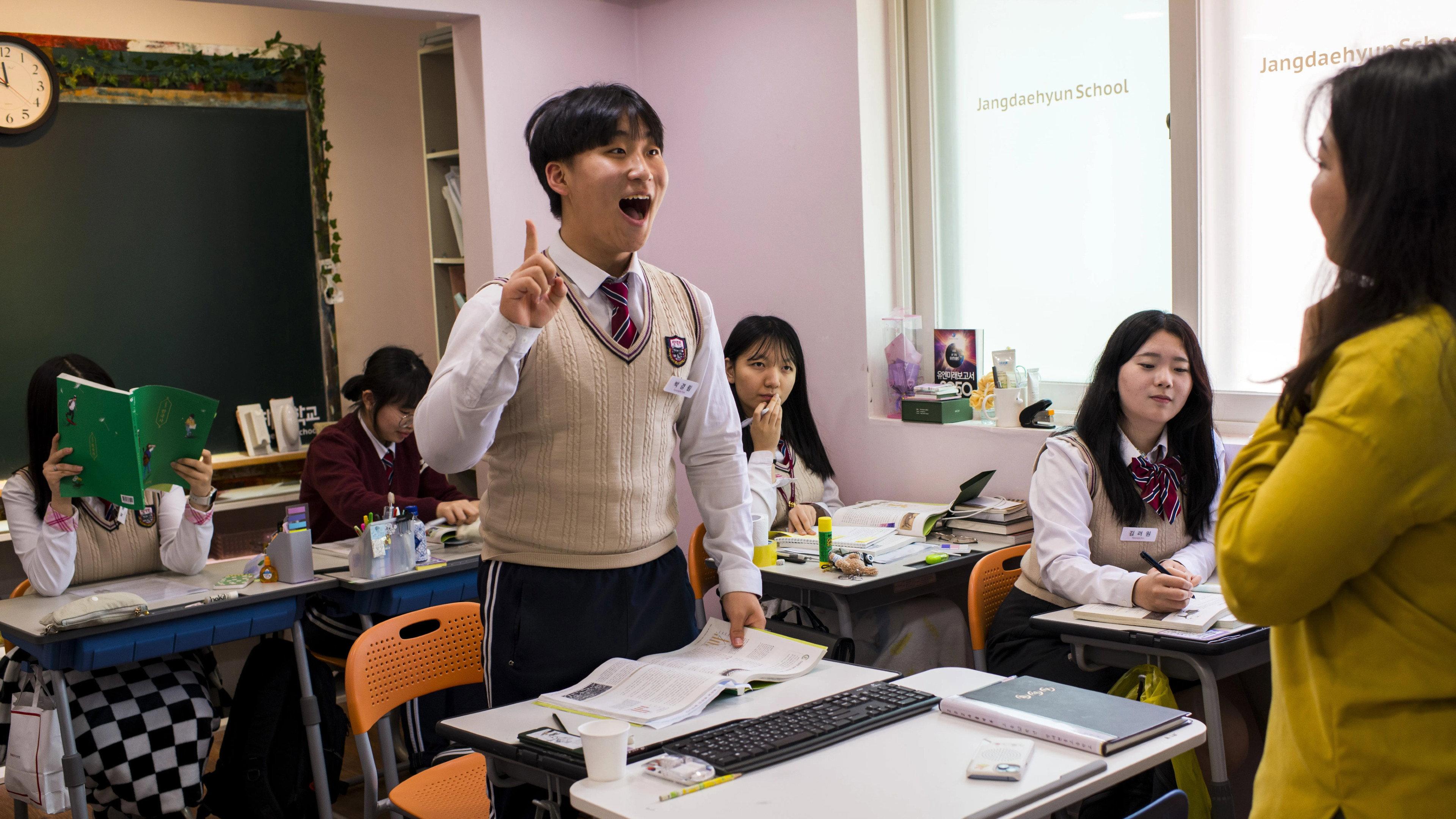 School for Defectors 2026 movie scene