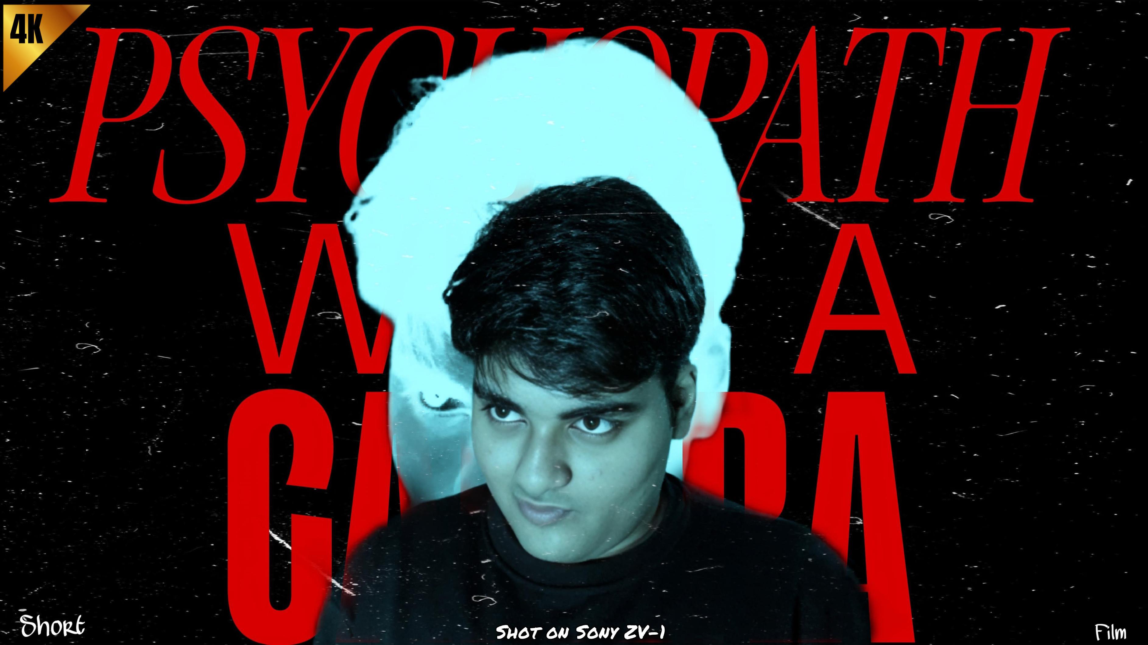 Psychopath With A Camera 2025 movie scene