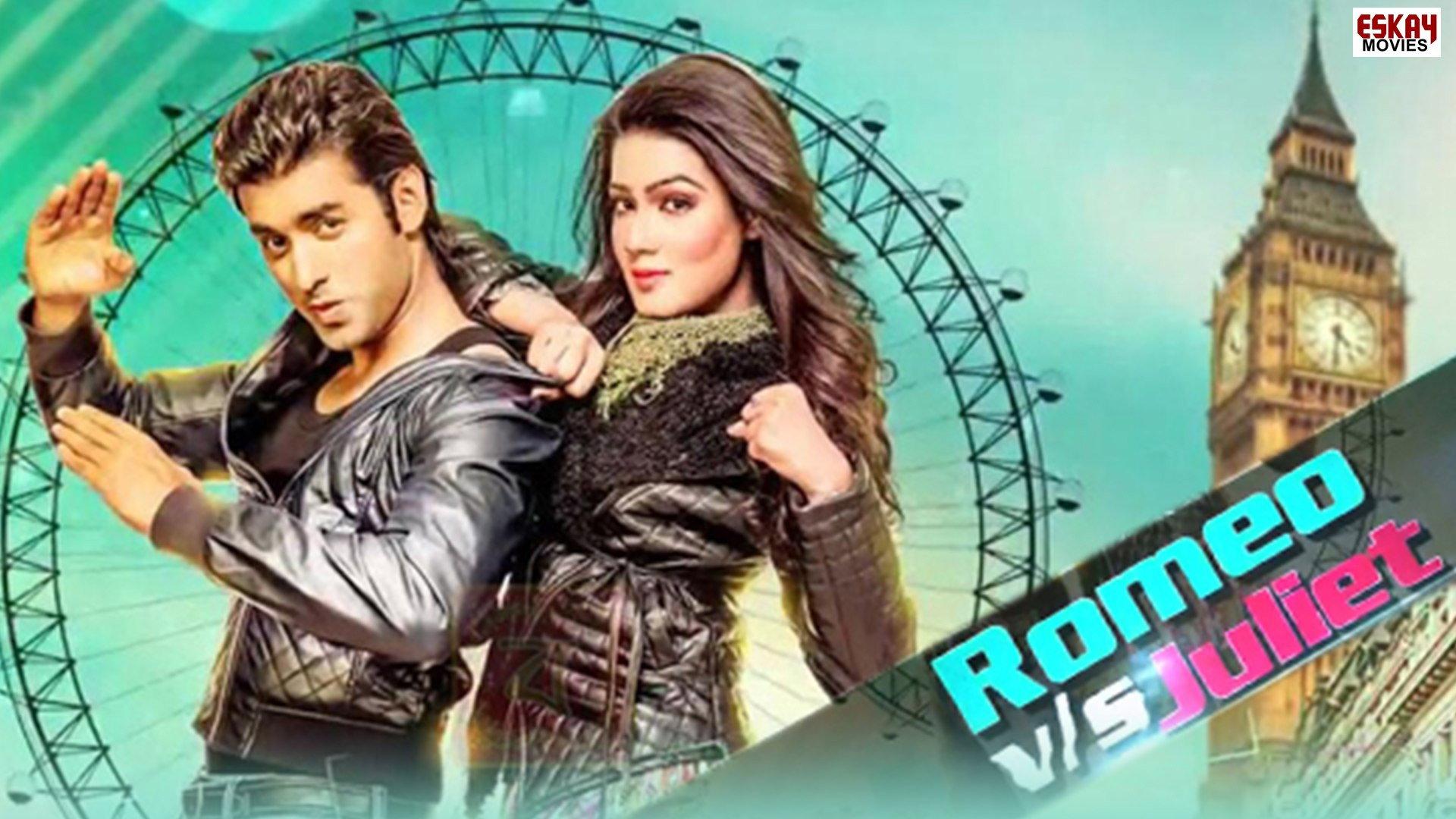 Romeo Vs Juliet 2015 movie scene