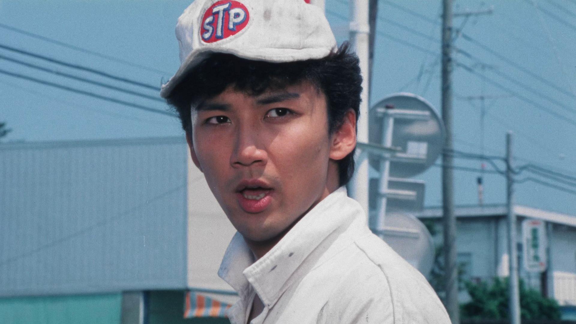 Shakotan Boogie 1987 movie scene