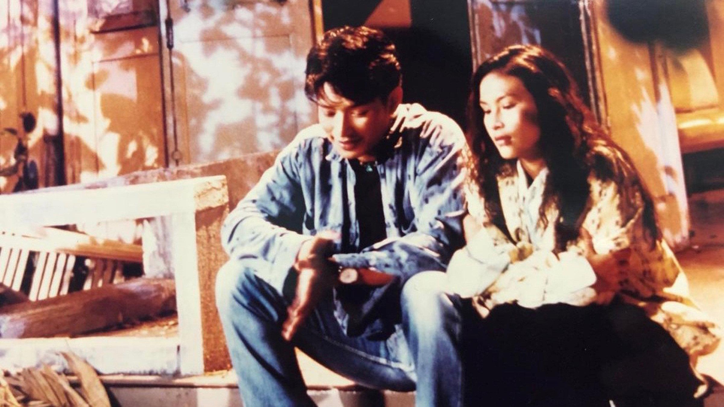 No Surrender, No Matter What 1994 movie scene