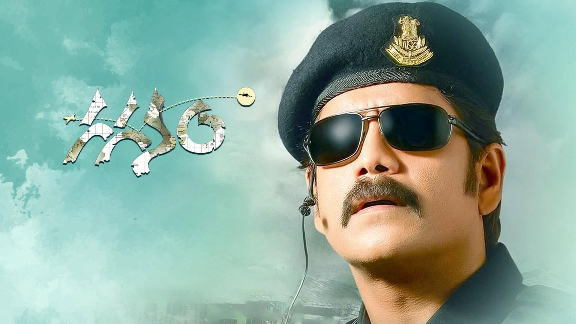 Gaganam 2011 movie scene