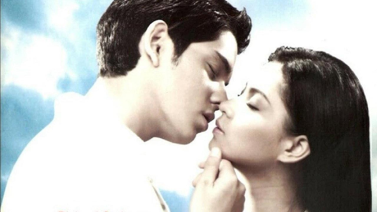Let the Love Begin 2005 movie scene