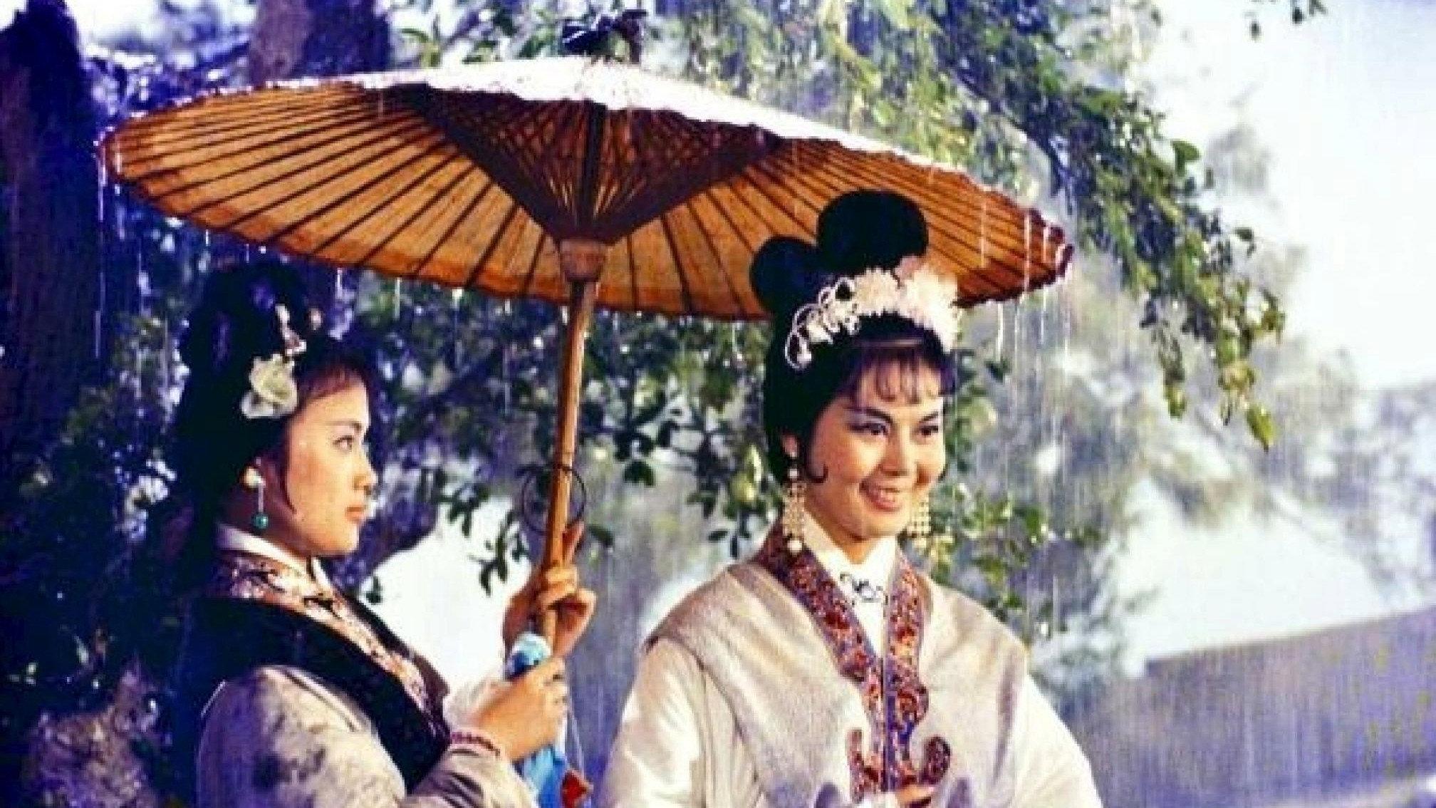 Madam White Snake 1962 movie scene