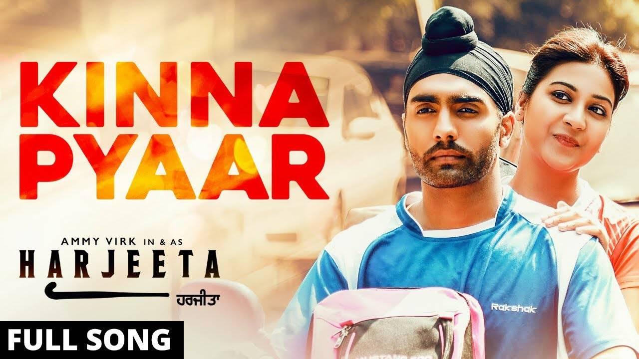 Harjeeta 2018 movie scene