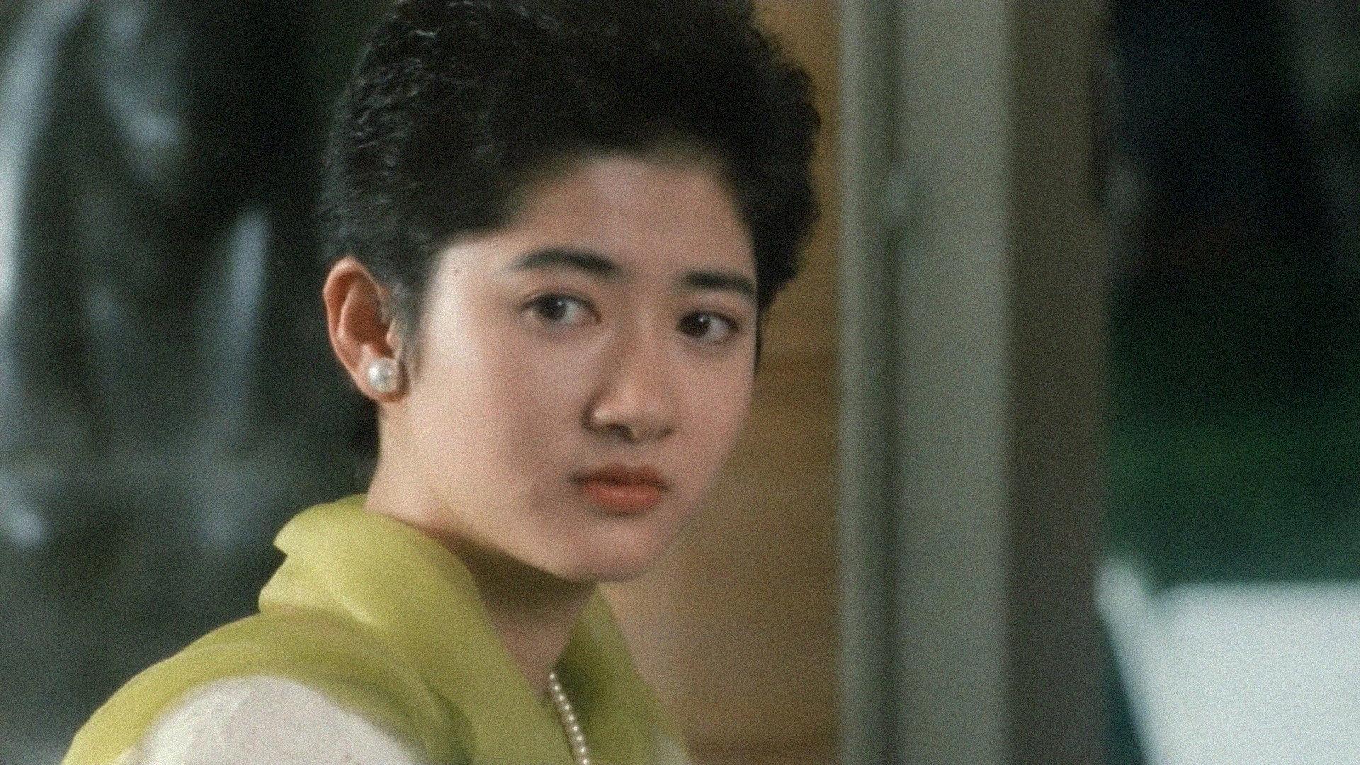 Just Two Of Us 1988 movie scene