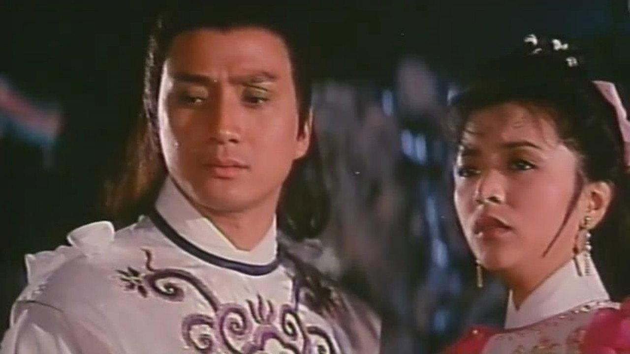 Demi-Gods and Semi-Devils 1982 movie scene