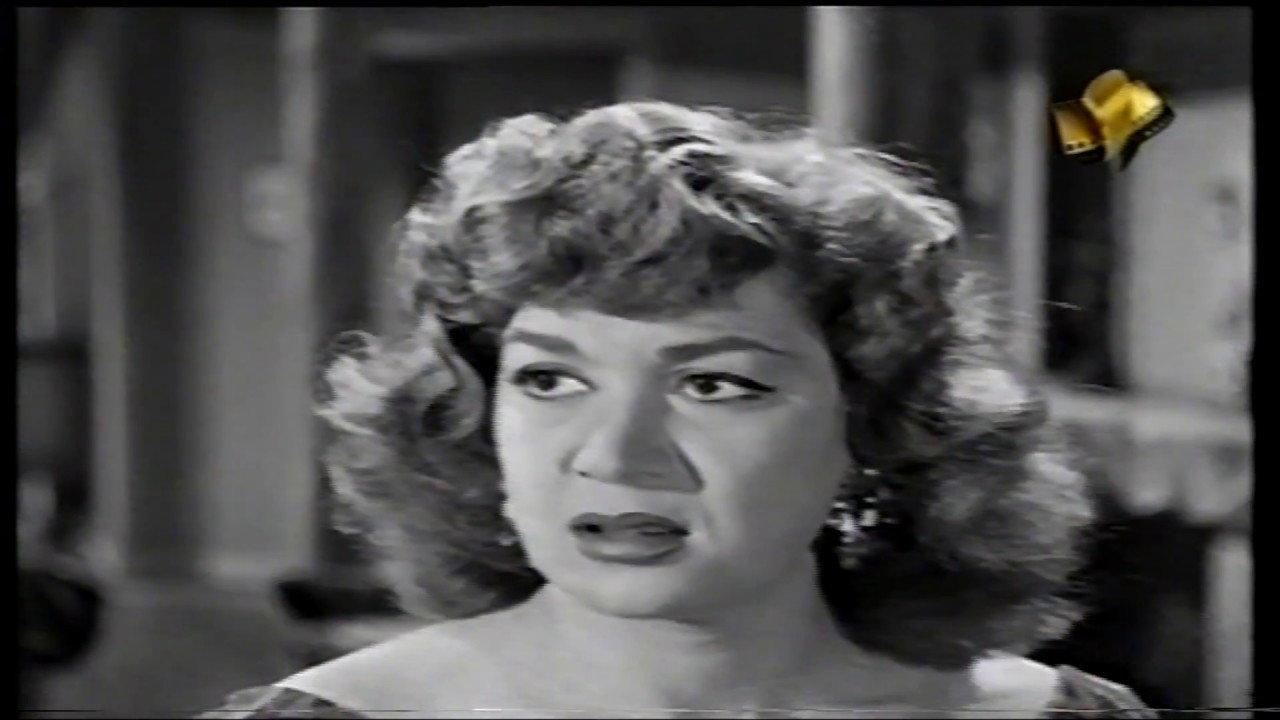 Katia tarik 1959 movie scene