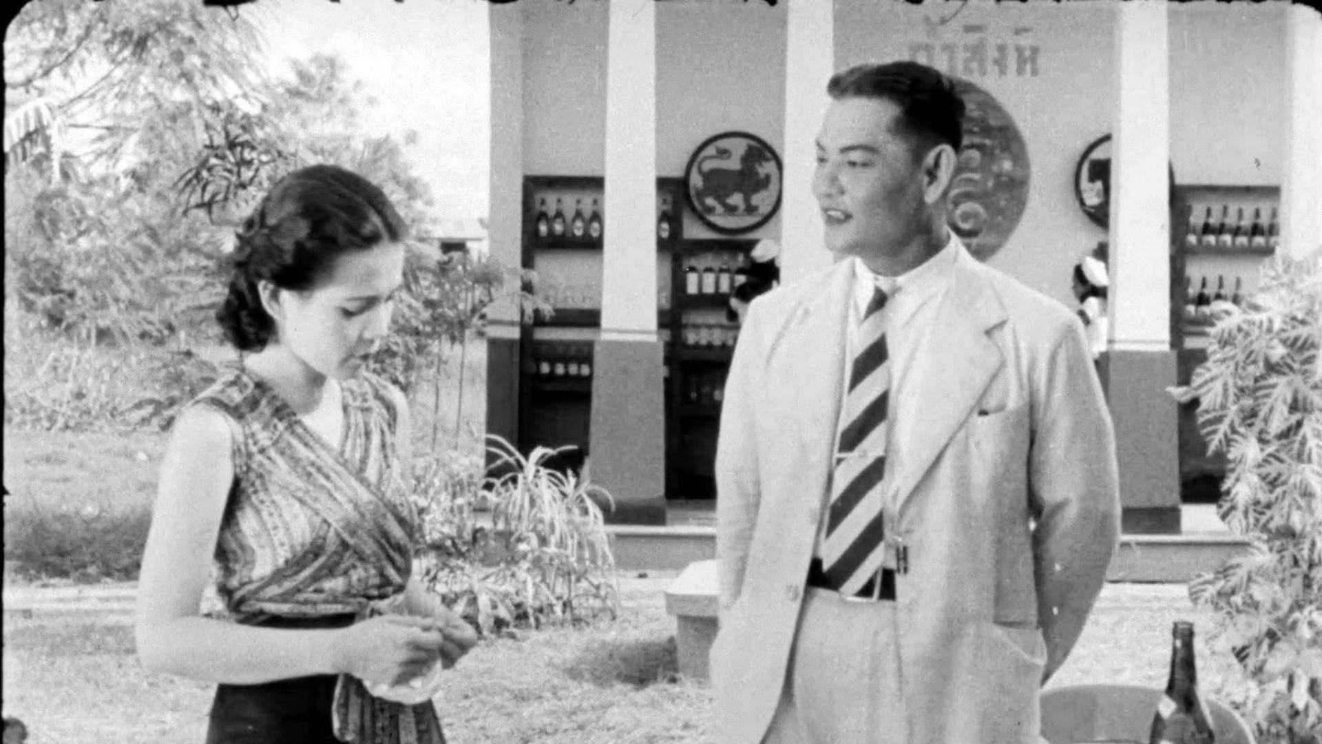 Pid Thong Lang Phra (Fragments) 1939 movie scene