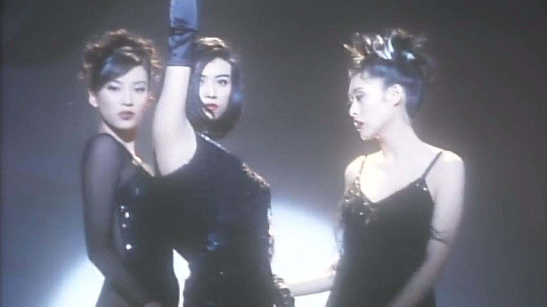 Hong Kong Showgirls 1996 movie scene